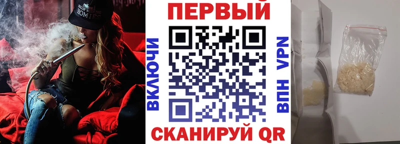 АМФЕТАМИН 98%  Ульяновск 