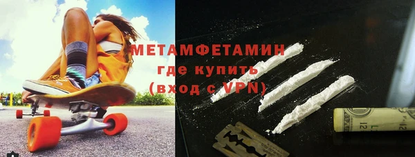 шишки Михайлов