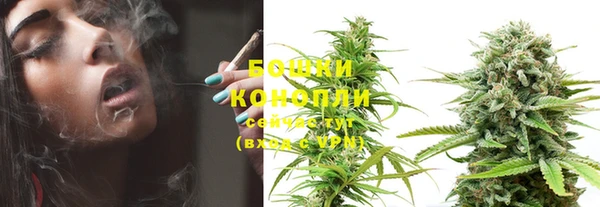 COCAINE Киреевск
