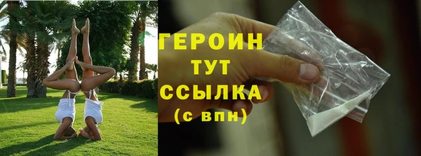 mix Кинешма
