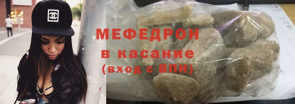 mix Кинешма