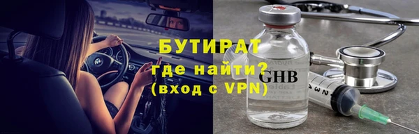 mix Кинешма