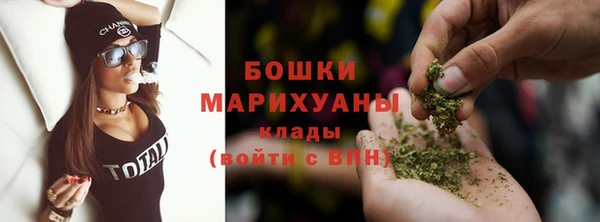 mix Кинешма