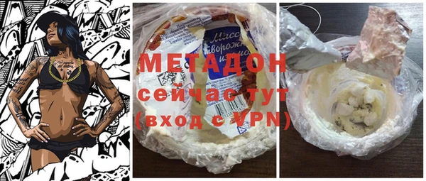 шишки Михайлов