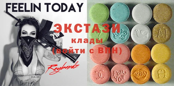 шишки Михайлов