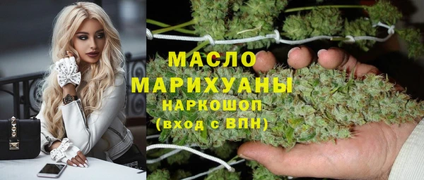 шишки Михайлов