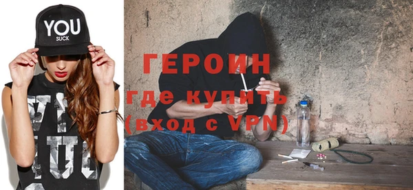 трава Михайловка
