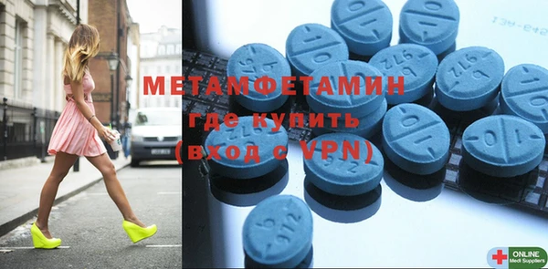 трава Михайловка