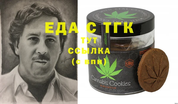 шишки Михайлов