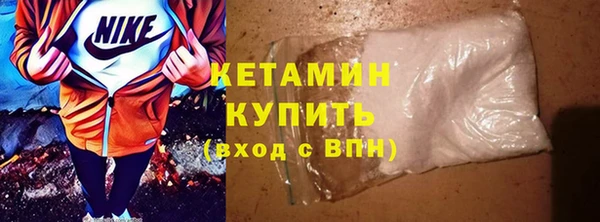 mix Кинешма