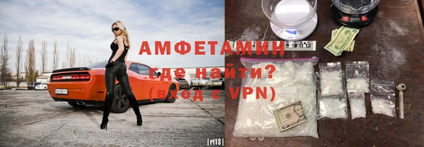 трава Михайловка