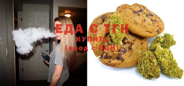 кристаллы Киренск