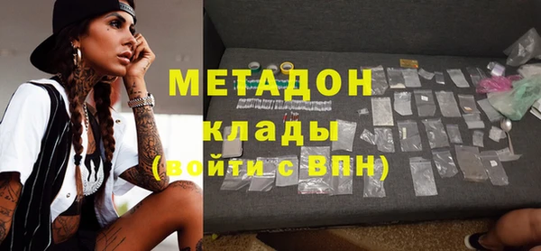 трава Михайловка