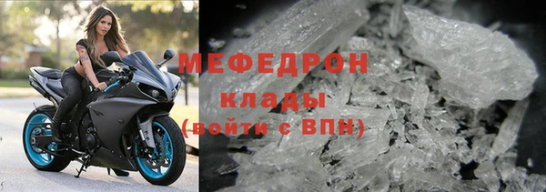 mix Кинешма