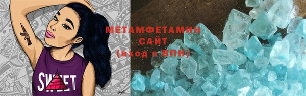 mix Кинешма