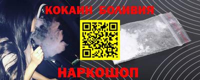 альфа пвп VHQ Бузулук