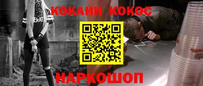 Альфа ПВП Будённовск