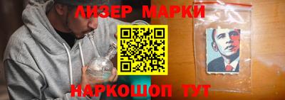 альфа пвп VHQ Бузулук