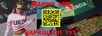 кокаин перу Бугуруслан
