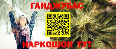 альфа пвп VHQ Бузулук