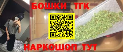 альфа пвп VHQ Бузулук