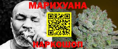 альфа пвп VHQ Бузулук