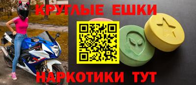 кокаин перу Бугуруслан