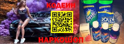 Альфа ПВП Будённовск