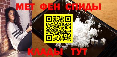 Альфа ПВП Будённовск
