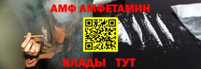 кокаин перу Бугуруслан