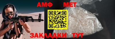 Альфа ПВП Будённовск
