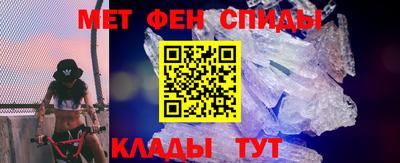 кокаин перу Бугуруслан