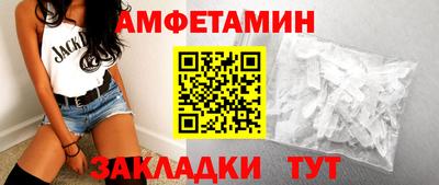 кокаин перу Бугуруслан