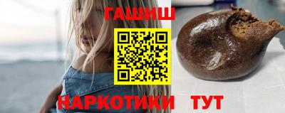 альфа пвп VHQ Бузулук