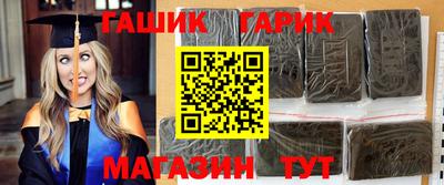 альфа пвп VHQ Бузулук