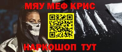 Альфа ПВП Будённовск