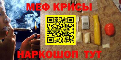 Альфа ПВП Будённовск