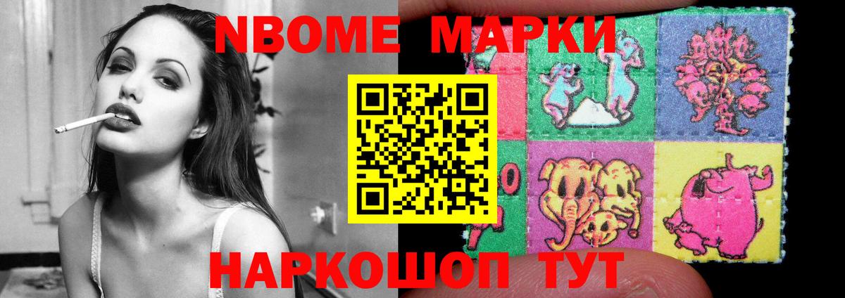 LSD-25 экстази ecstasy Россия