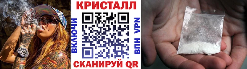 darknet как зайти  где продают наркотики  Ульяновск  Первитин витя 