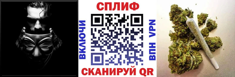 Шишки марихуана AK-47 Ульяновск