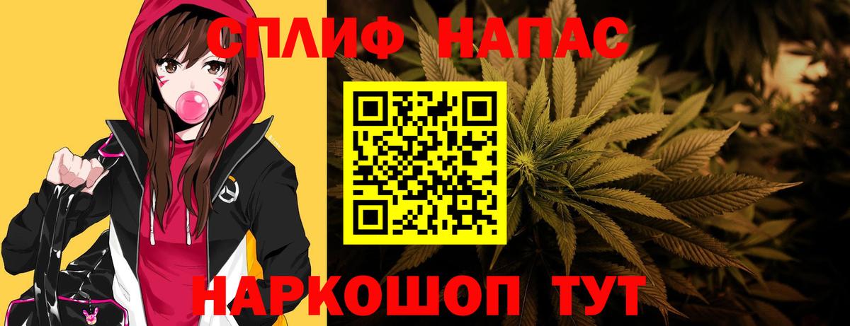 Конопля семена Россия